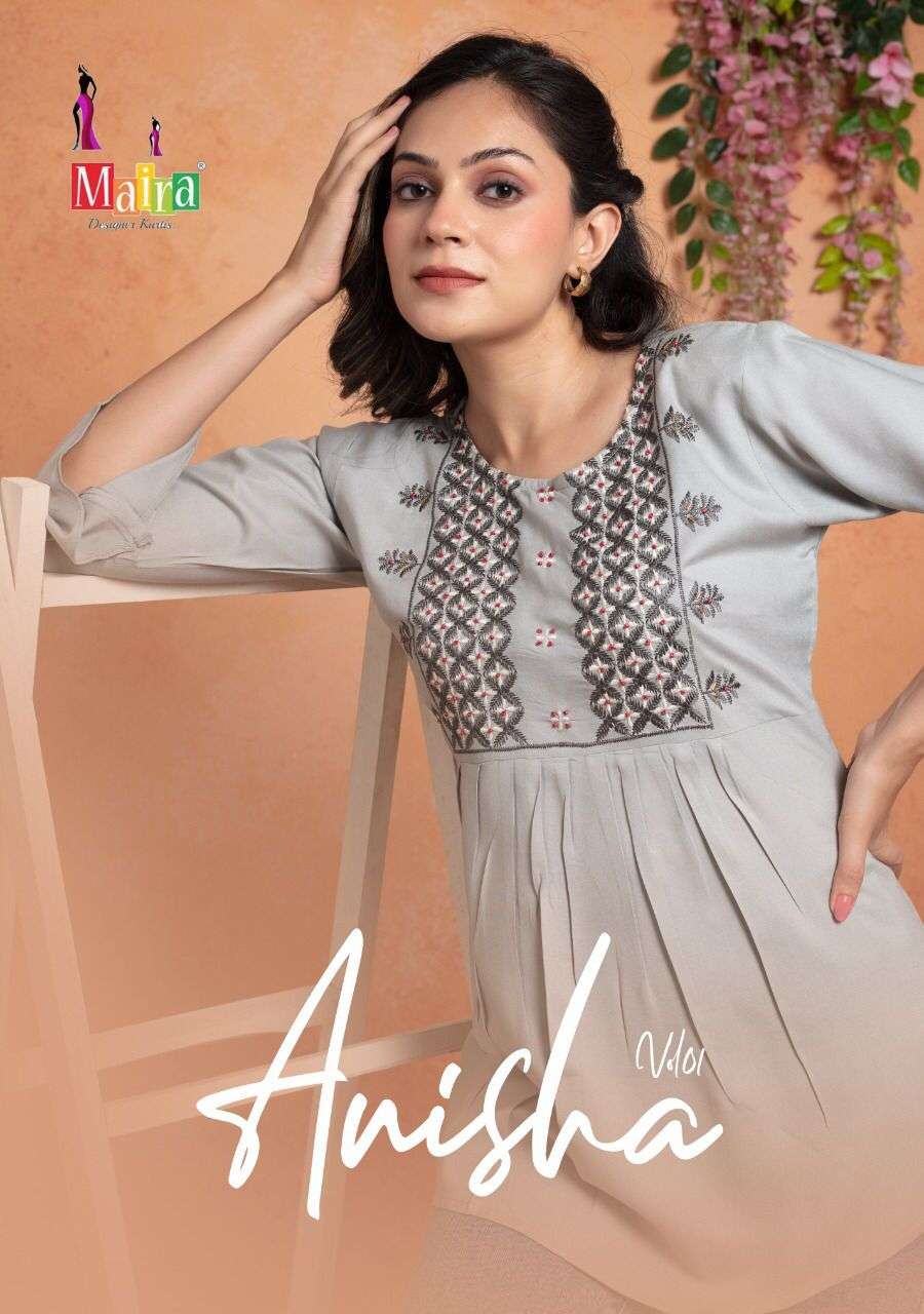 MAIRA ΝᎬᏔ ᎪᎡᎡᏆᏙᎪᏞ  STYLISH LOOK ANISHA VOL-1