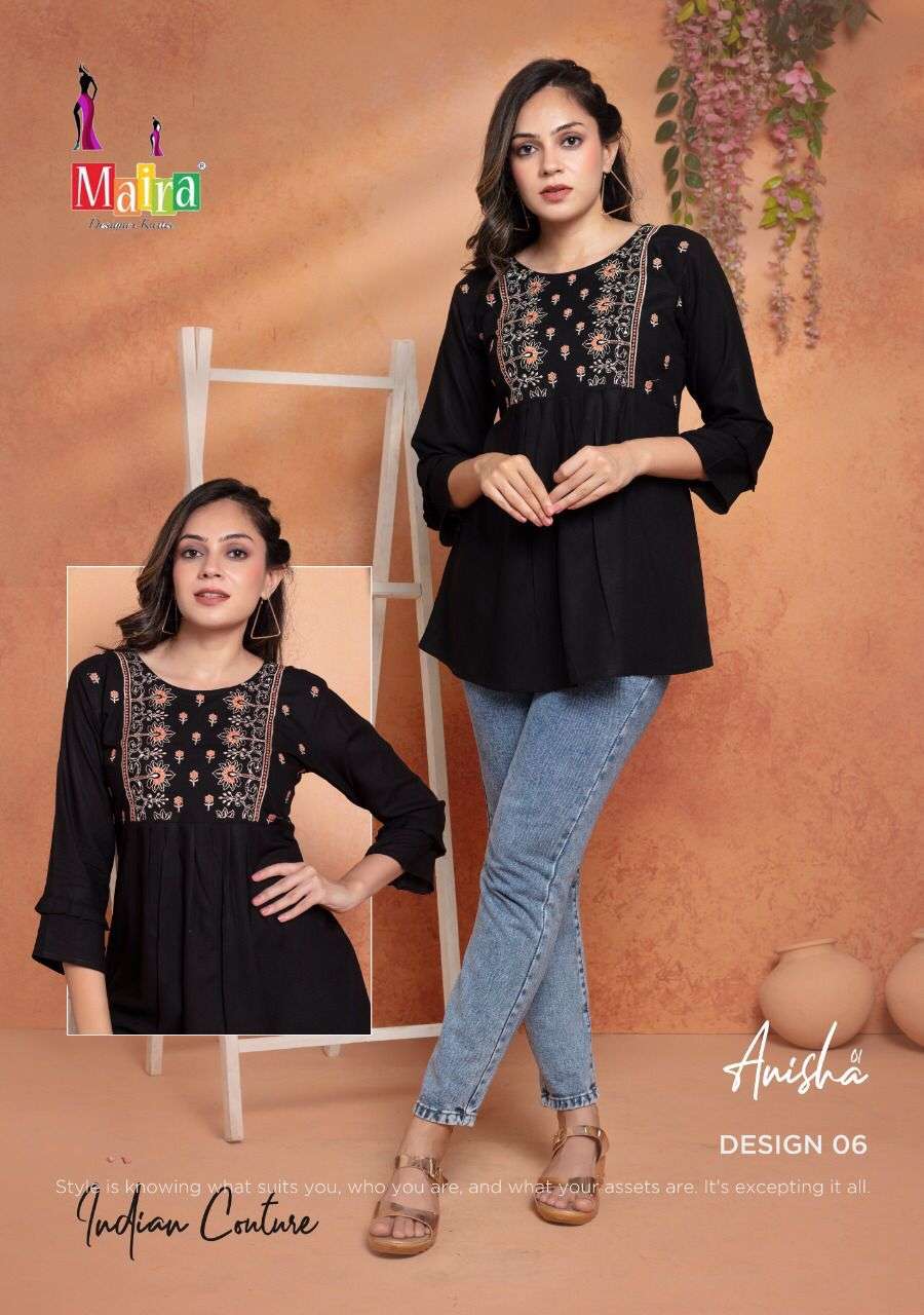 MAIRA ΝᎬᏔ ᎪᎡᎡᏆᏙᎪᏞ  STYLISH LOOK ANISHA VOL-1