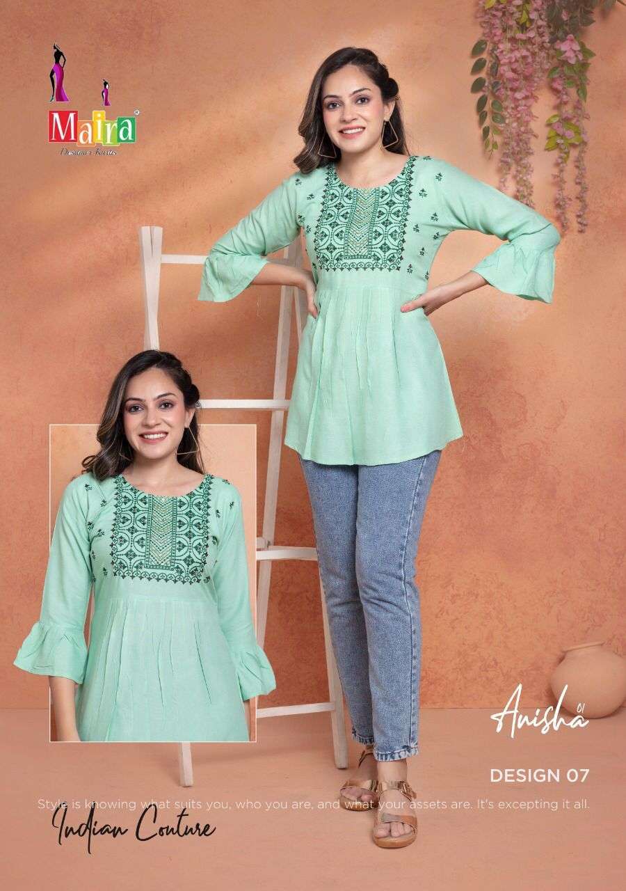 MAIRA ΝᎬᏔ ᎪᎡᎡᏆᏙᎪᏞ  STYLISH LOOK ANISHA VOL-1
