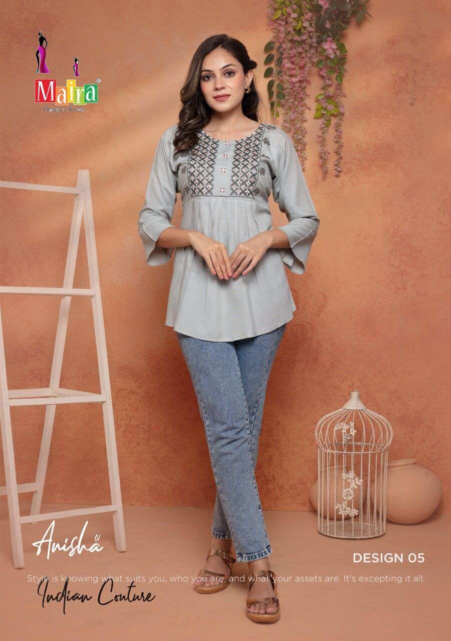MAIRA ΝᎬᏔ ᎪᎡᎡᏆᏙᎪᏞ  STYLISH LOOK ANISHA VOL-1