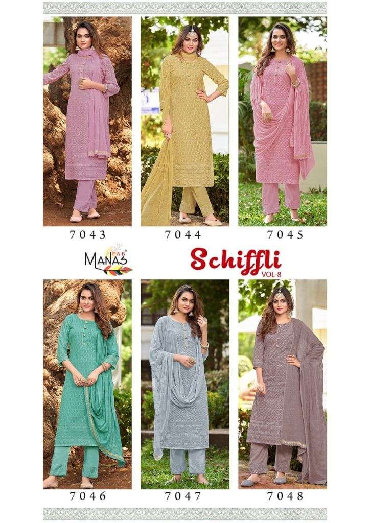 MANAS SCHIFFLI VOL 8 GEORGETTE SCHIFFLI WORK FESTIVE WEAR READY MADE COLLECTION