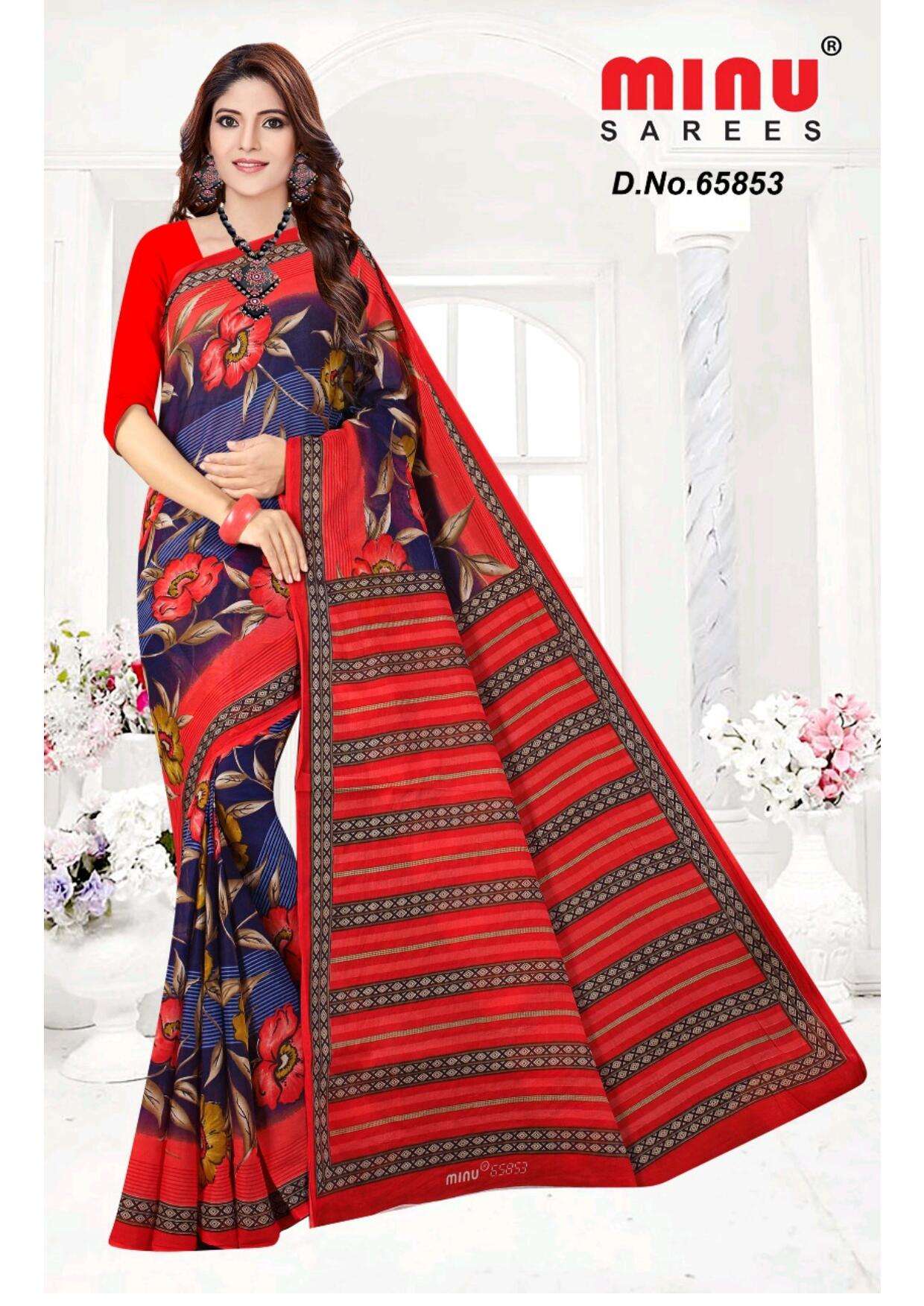 Minu BUNTY Assorted Cotton Saree-4P catalog
