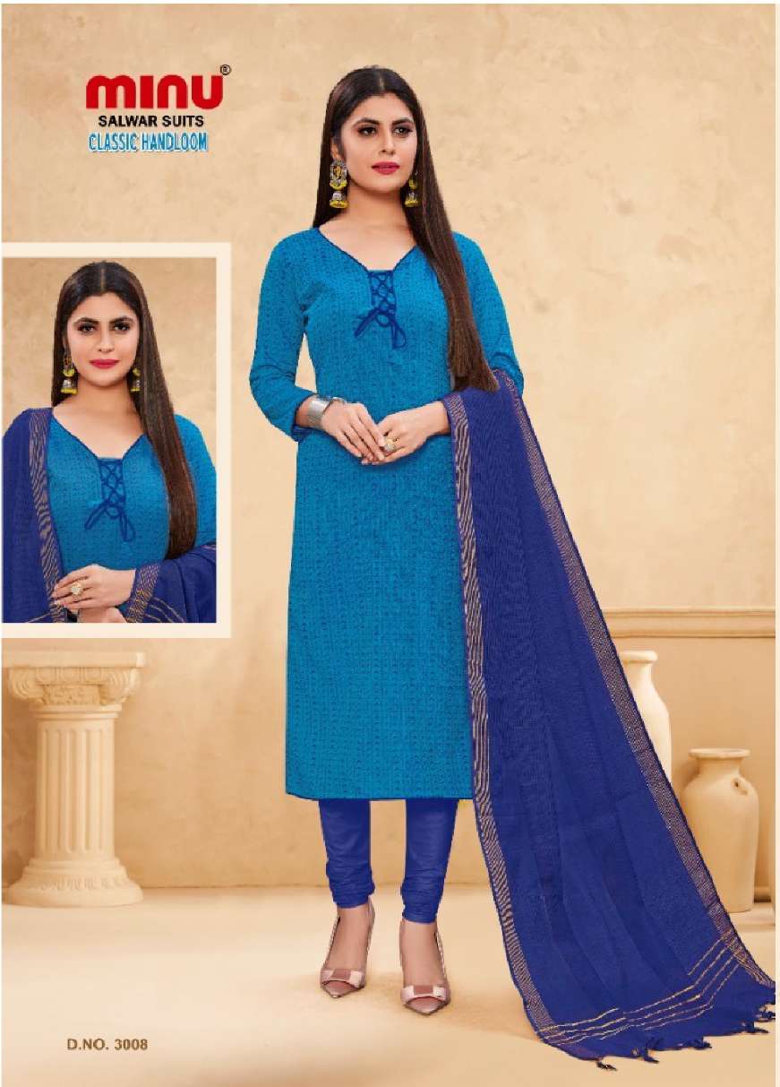 Minu CLASSIC HANDLOOM Cotton Dress Material-8P Catalog