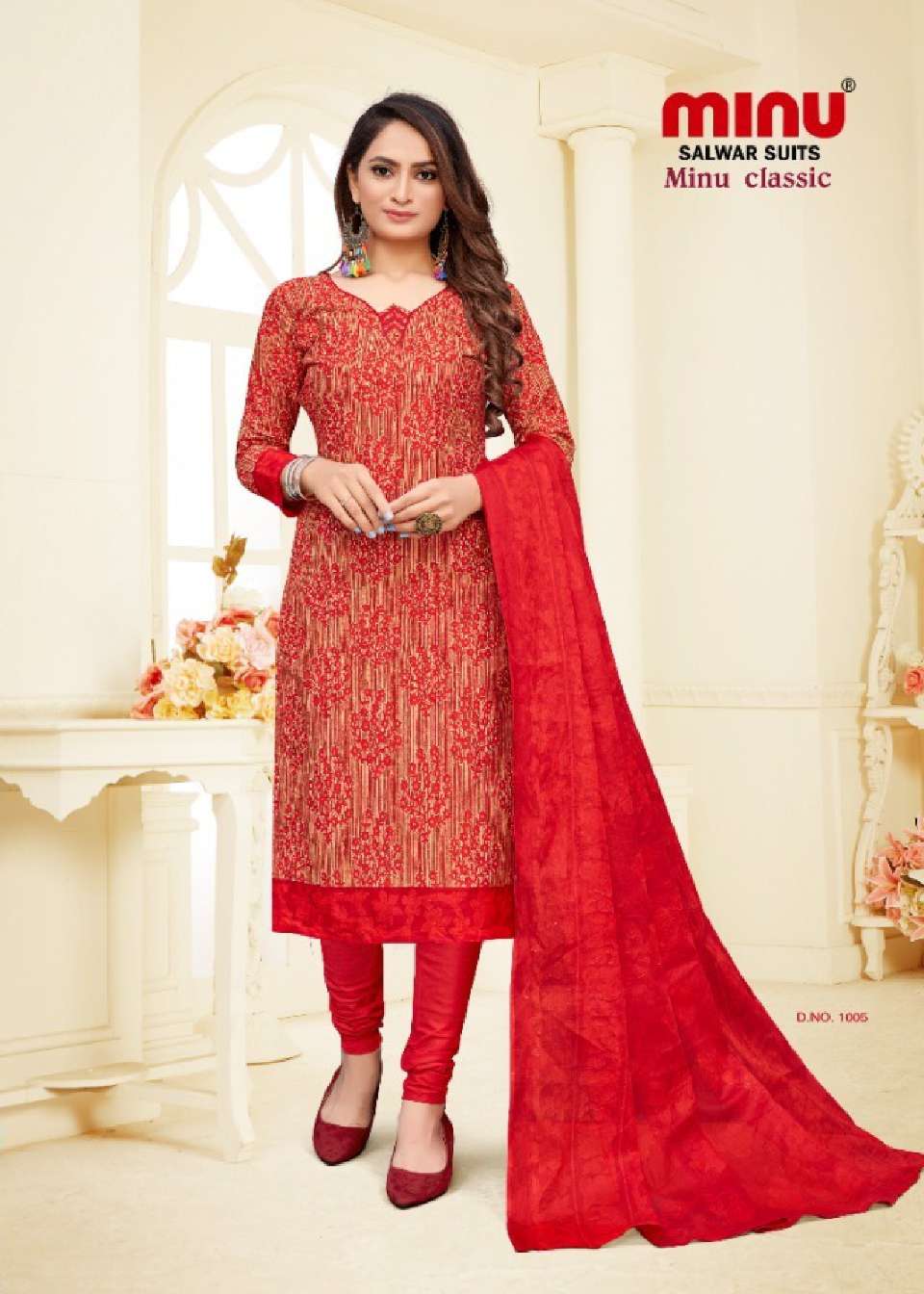 Minu CLASSIC New Cotton Printed Dress Material-8P Catalog