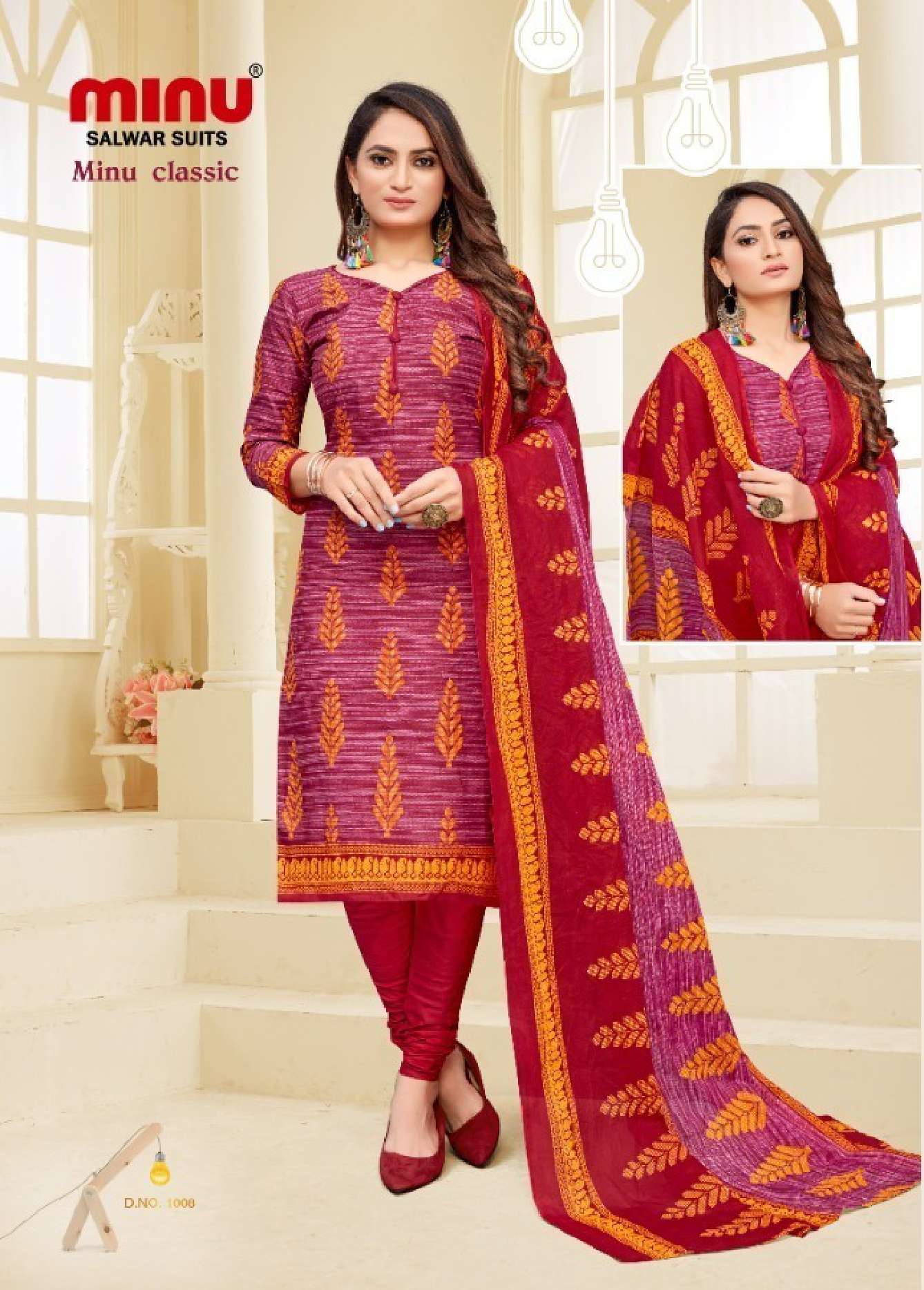 Minu CLASSIC New Cotton Printed Dress Material-8P Catalog