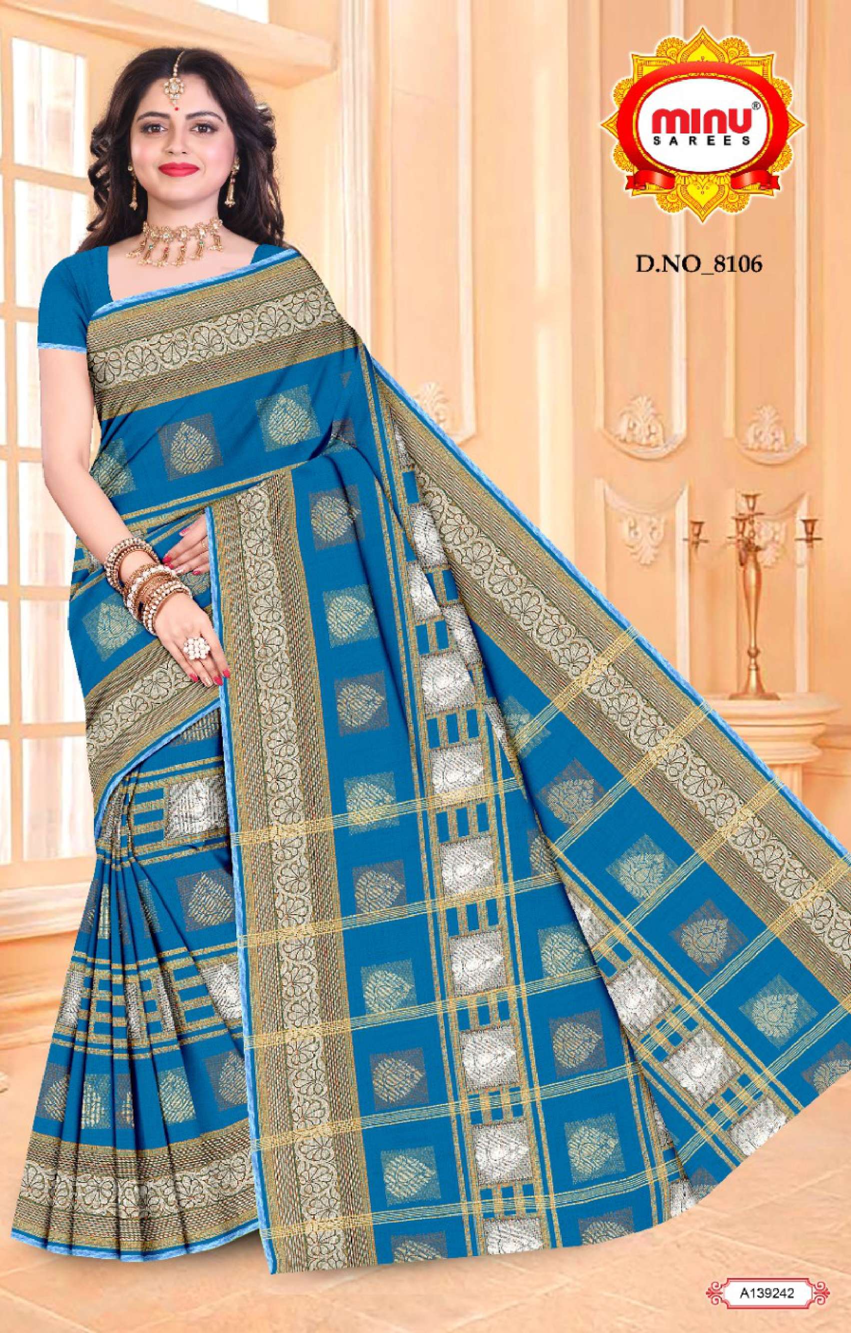 Minu HOICHOI Chanderi Silk Saree-7P Catalog