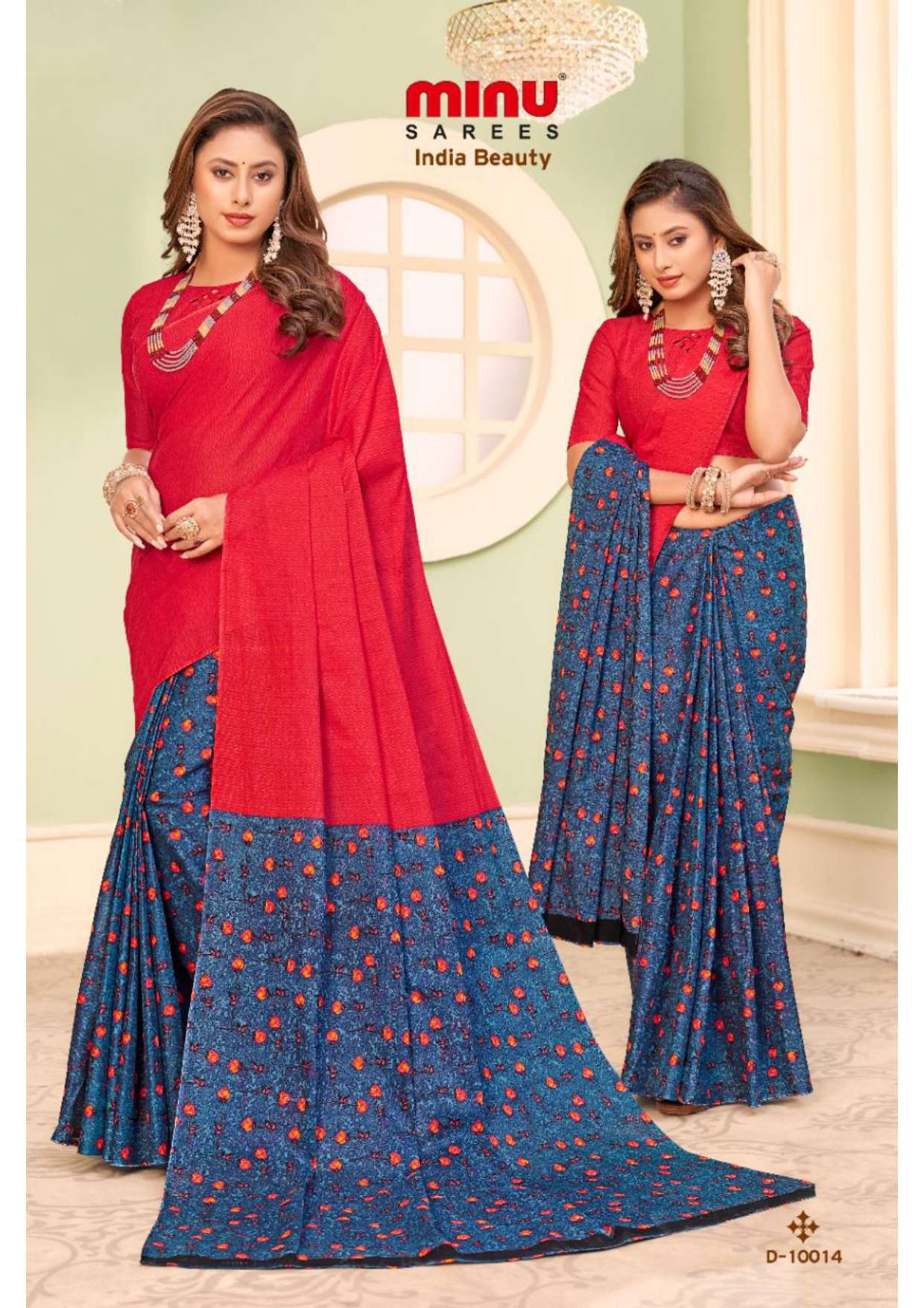 Minu INDIA BEAUTY_10 Cotton Saree-14P Catalog