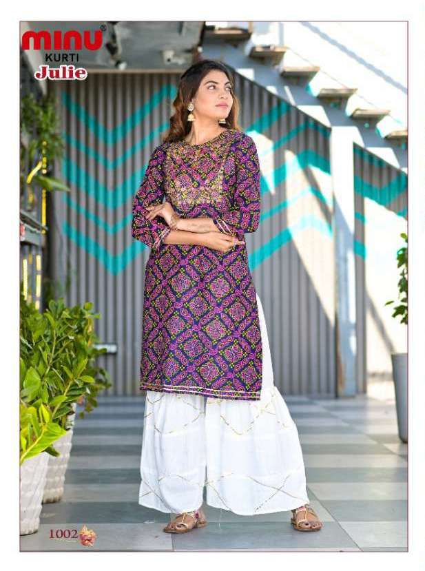 Minu JULIE Rayon Kurtis Combo-4P Catalog