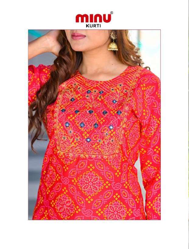 Minu JULIE Rayon Kurtis Combo-4P Catalog