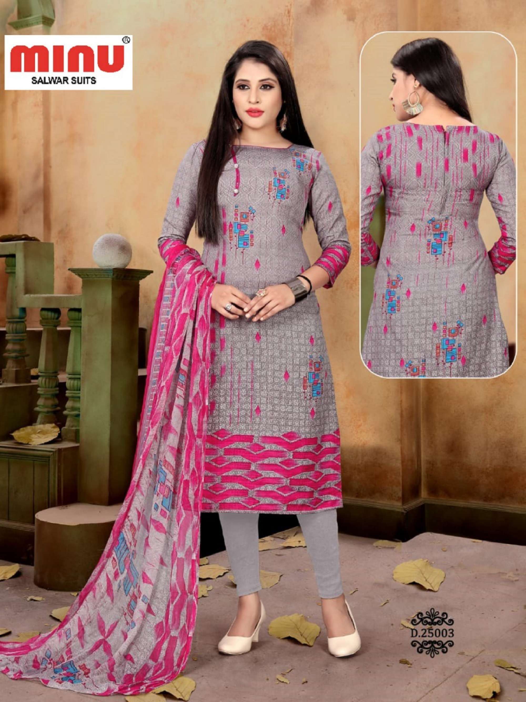 Minu PRAGATI Cotton Printed Dress Material-12P Catalog