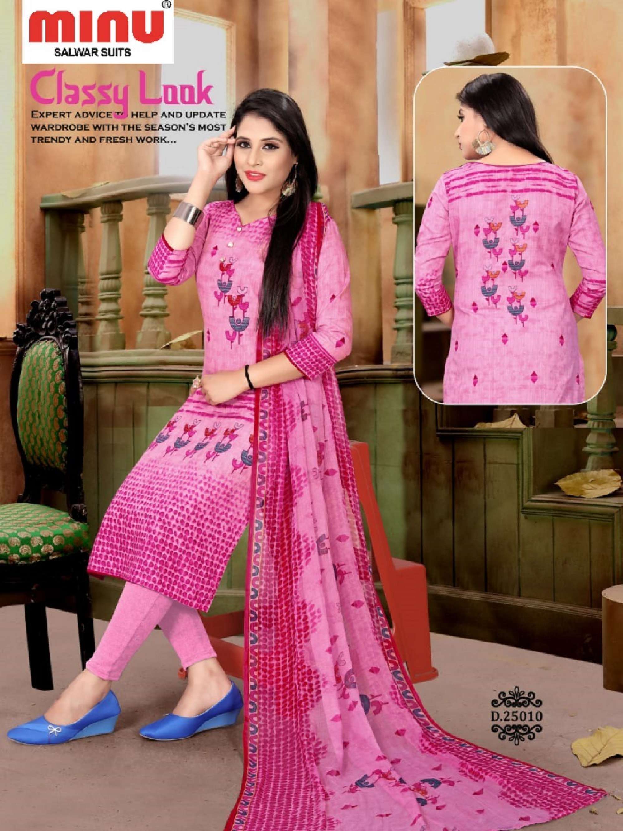 Minu PRAGATI Cotton Printed Dress Material-12P Catalog