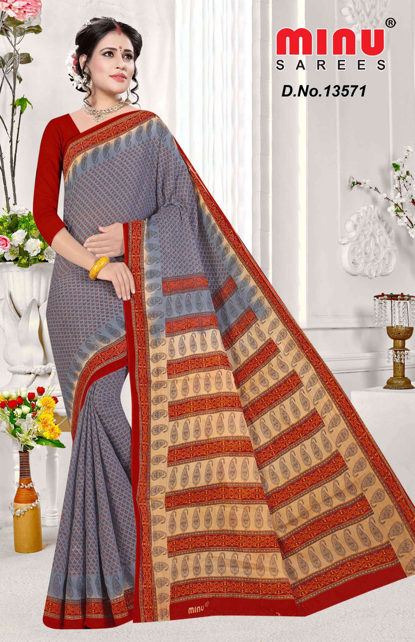Minu PRIYADARSHINI Cotton Saree-12P Catalog