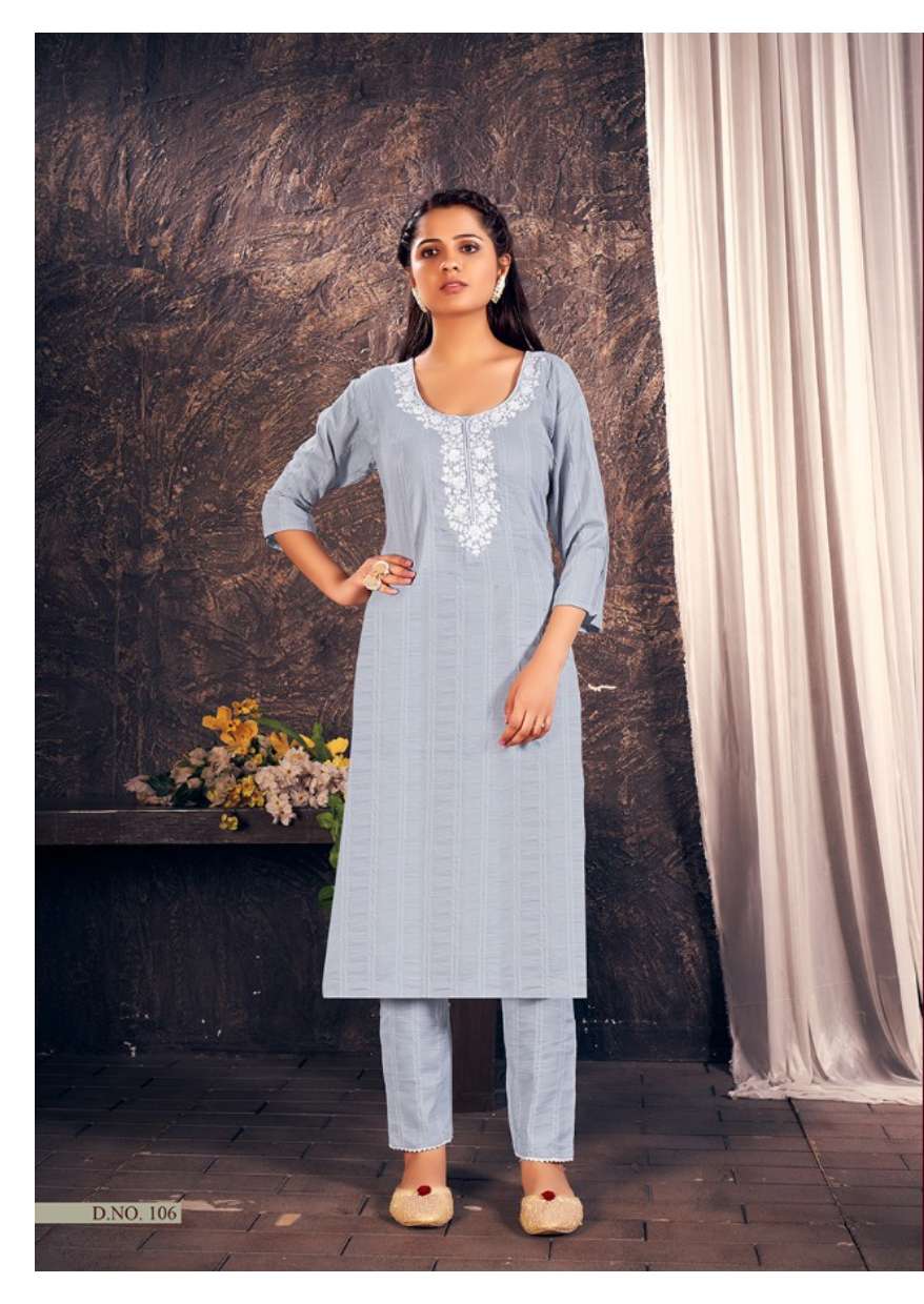 Minu RAKSHA BANDHAN Jacquard Kurtis Combo-7P Catalog