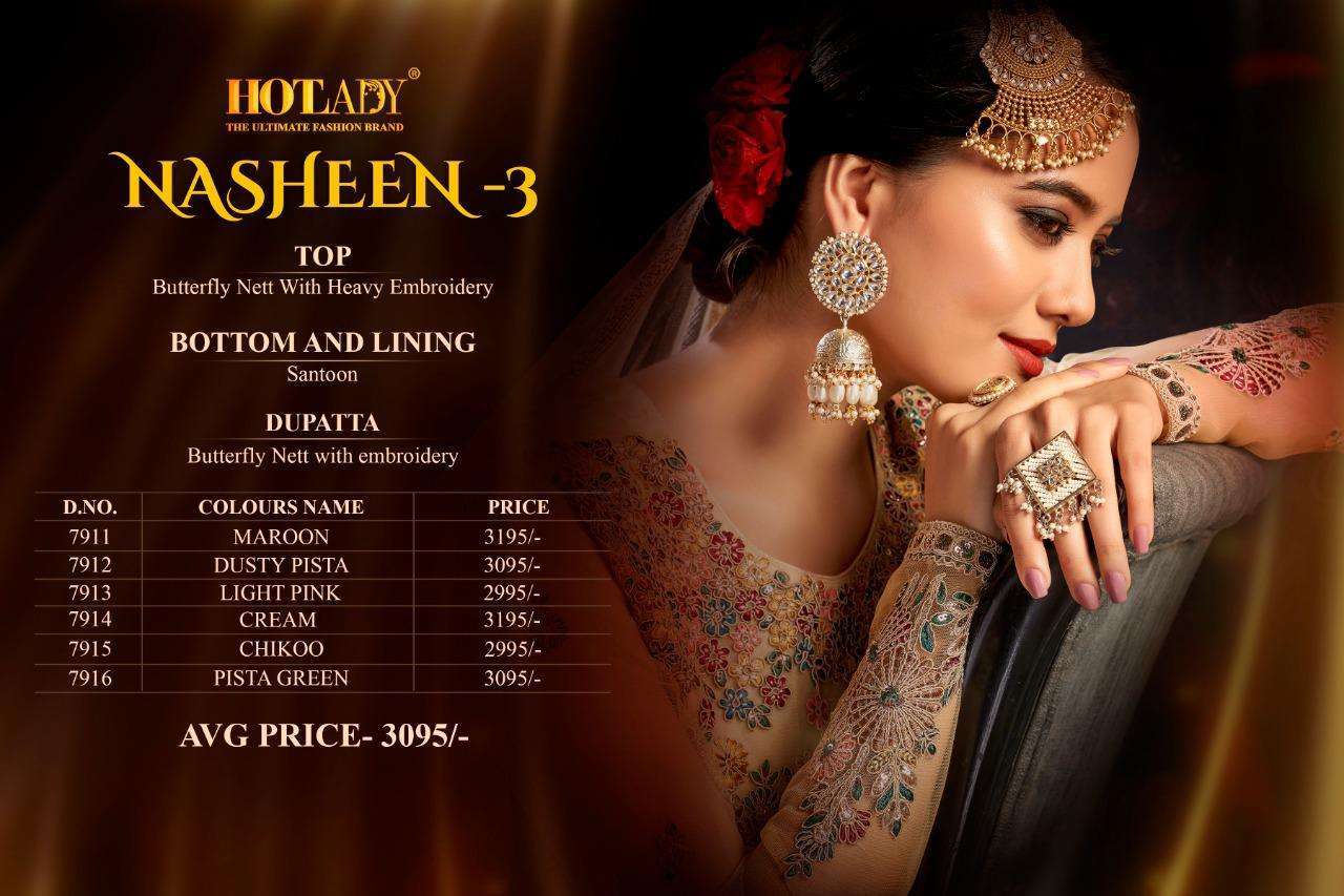  NASHEEN VOL 3 BY HOTLADY ANARKALI LONG SUIT COLLECTION