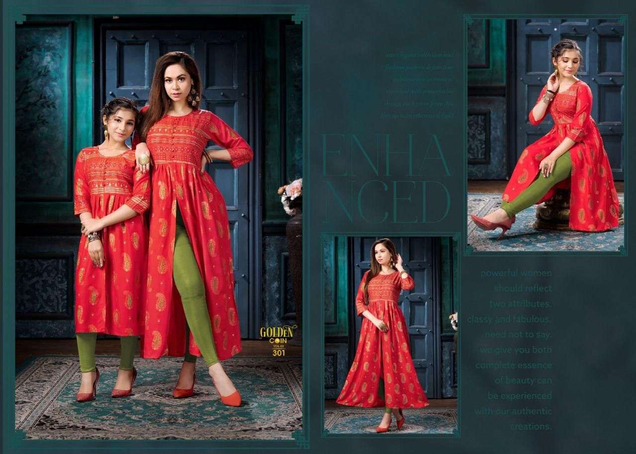 NEW GOLDEN COIN VOL.3     (MOM & DAUGHTER)