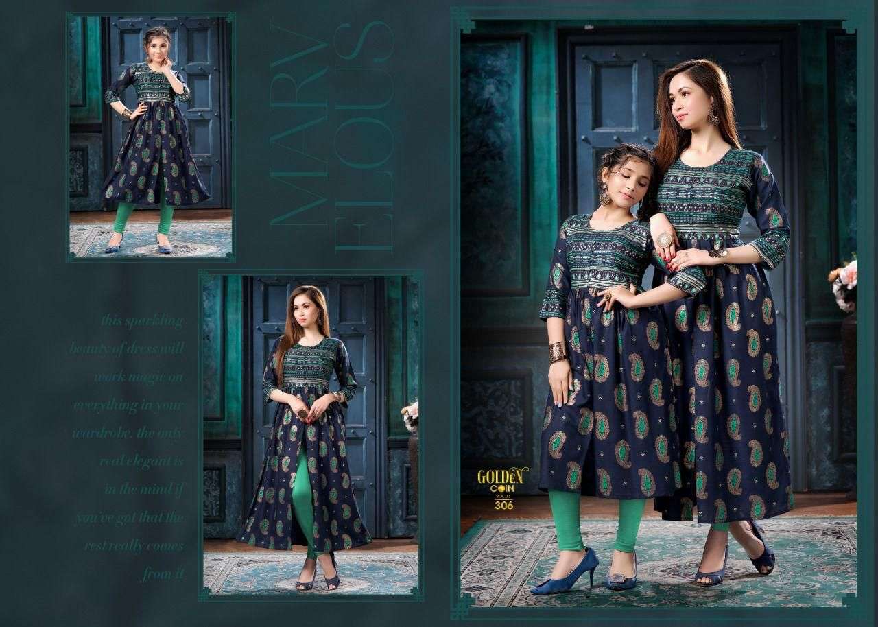 NEW GOLDEN COIN VOL.3     (MOM & DAUGHTER)
