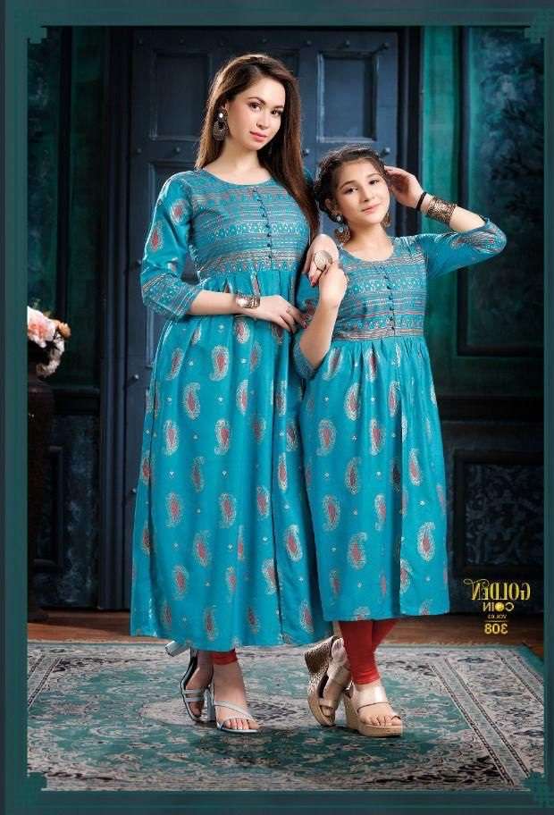NEW GOLDEN COIN VOL.3     (MOM & DAUGHTER)