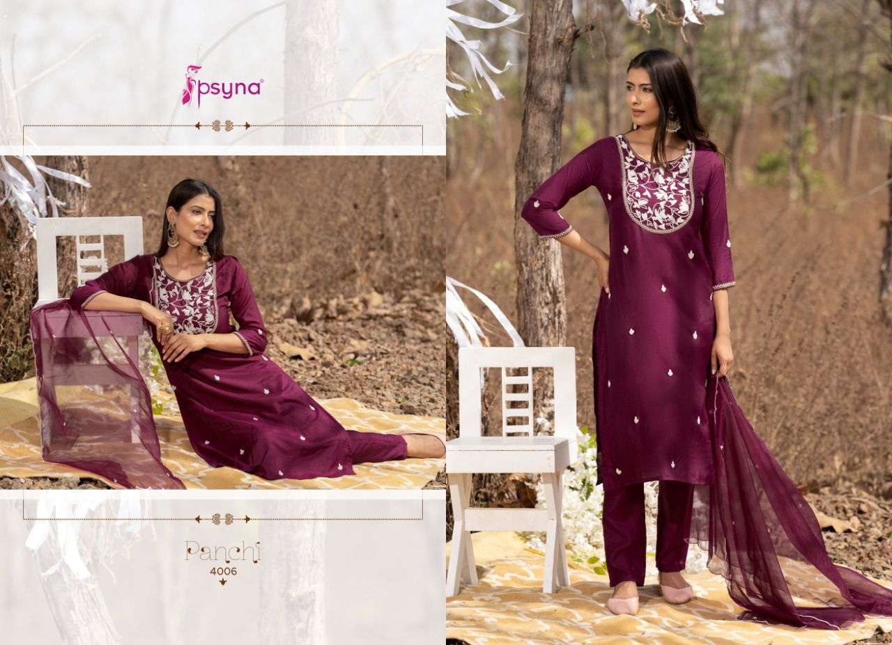  PSYNA PANCHI 4 KURTI WITH TOP BOTTOM AND DUPATTA WHOLESALER IN SURAT