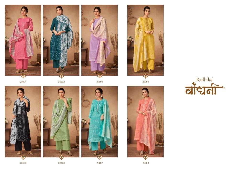 RADHIKA BANDHNI PURE CAMBRIC PRINTED COTTON DAILY WEAR DRESS MATERIAL