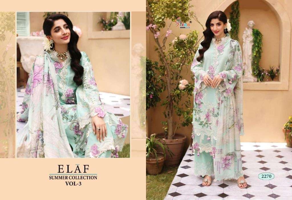 RAWAYAT RANGOON VOL 3 GEORGETTE EMBROIDERY PAKISTANI SUITS