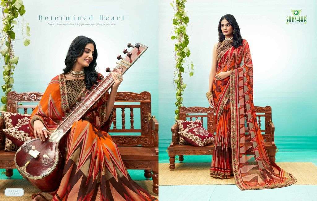 SANSKAR SHINE BRASSO PRINTED CASUAL WEAR SAREE