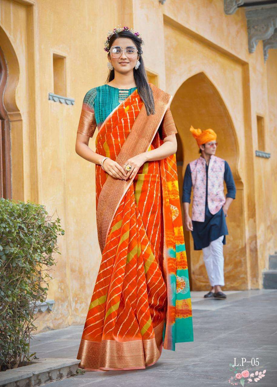 SHVETAMBAR CREATION LEHARIYA PATTU ORGANZA PRINTED LADIES SARIS AUTHORIZED SUPPLIER