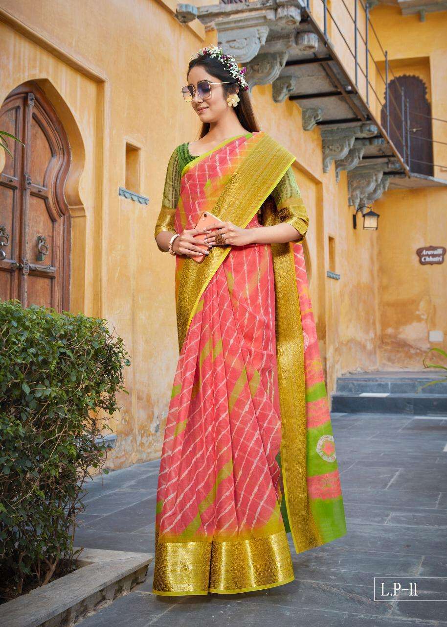 SHVETAMBAR CREATION LEHARIYA PATTU ORGANZA PRINTED LADIES SARIS AUTHORIZED SUPPLIER