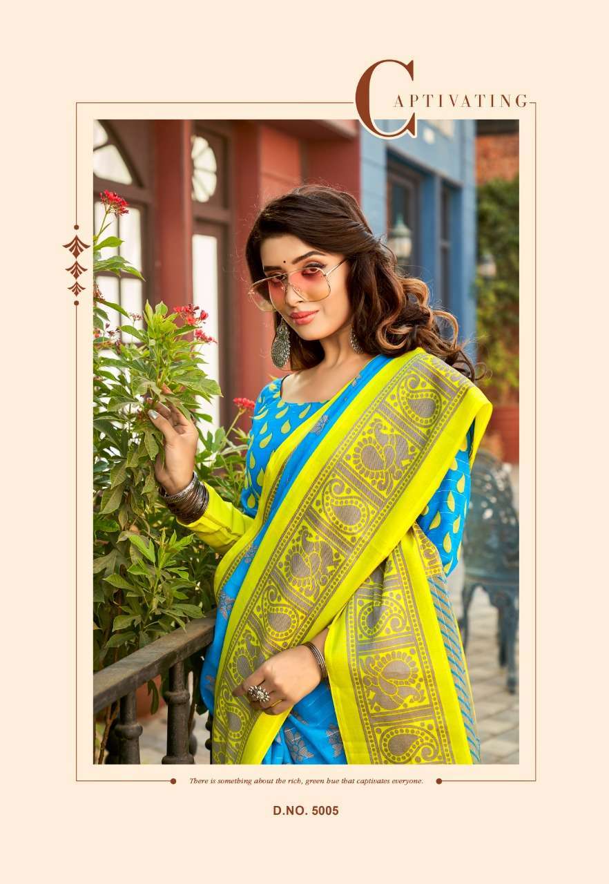 Minu MEHER COMBO Cotton Printed KurtisCombo-10P Catalogue