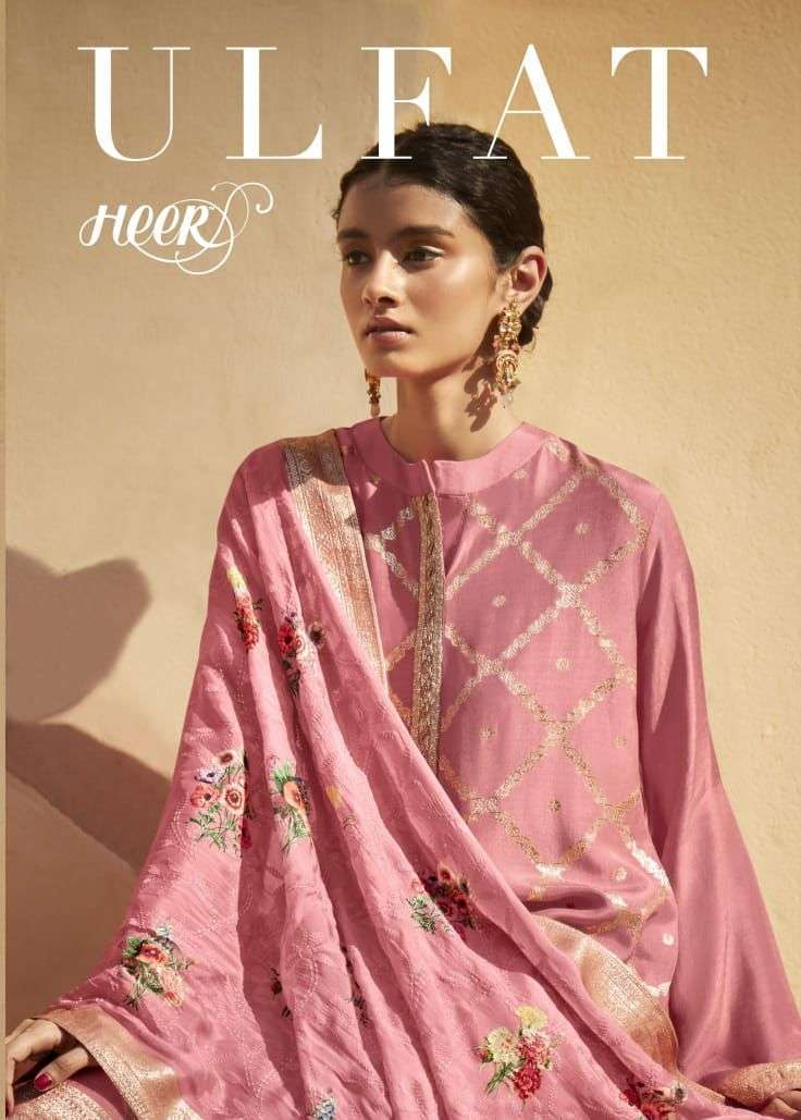 ULFAT BY KIMORA COTTON SILK WEAVING FANCY SALWAR KAMEEZ