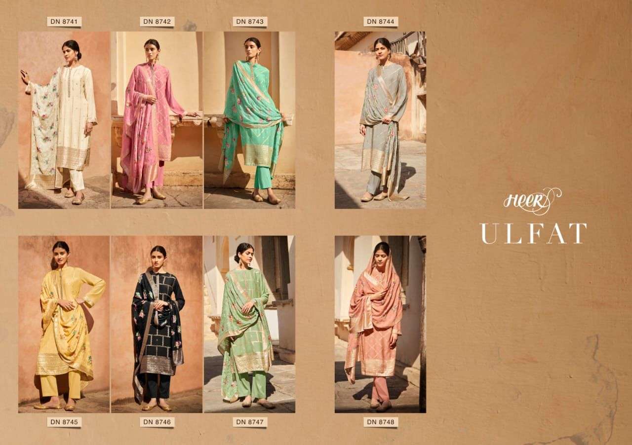 ULFAT BY KIMORA COTTON SILK WEAVING FANCY SALWAR KAMEEZ