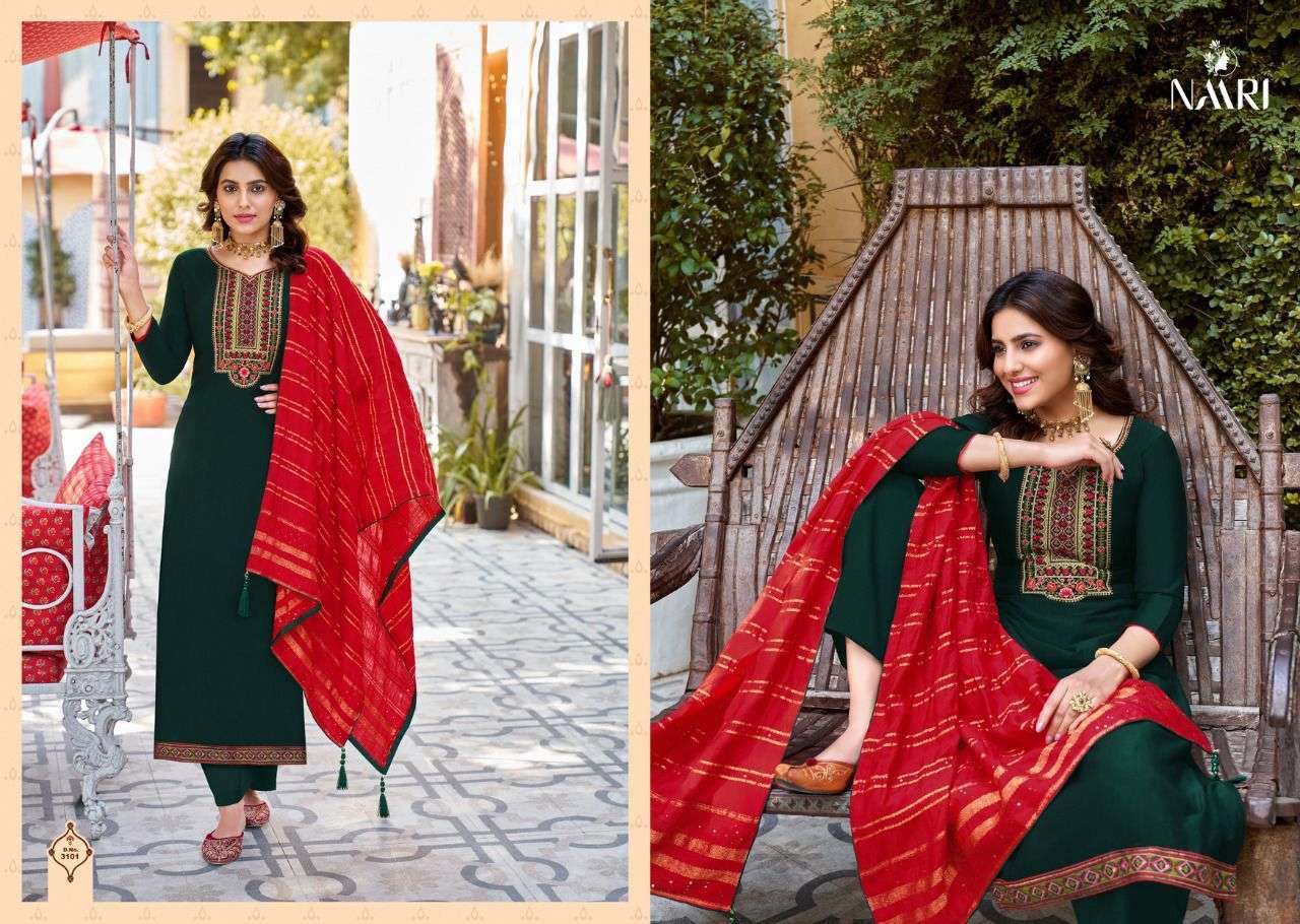 VAZIR BY NAARI SILK WORK BEAUTIFUL SALWAR KAMEEZ COLLECTION