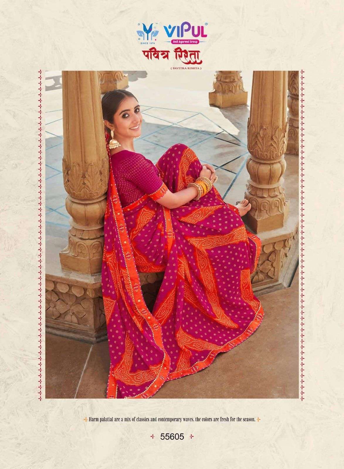 VIPUL PAVITRA RISHTA FANCY CHIFFON SAREES COLLECTION