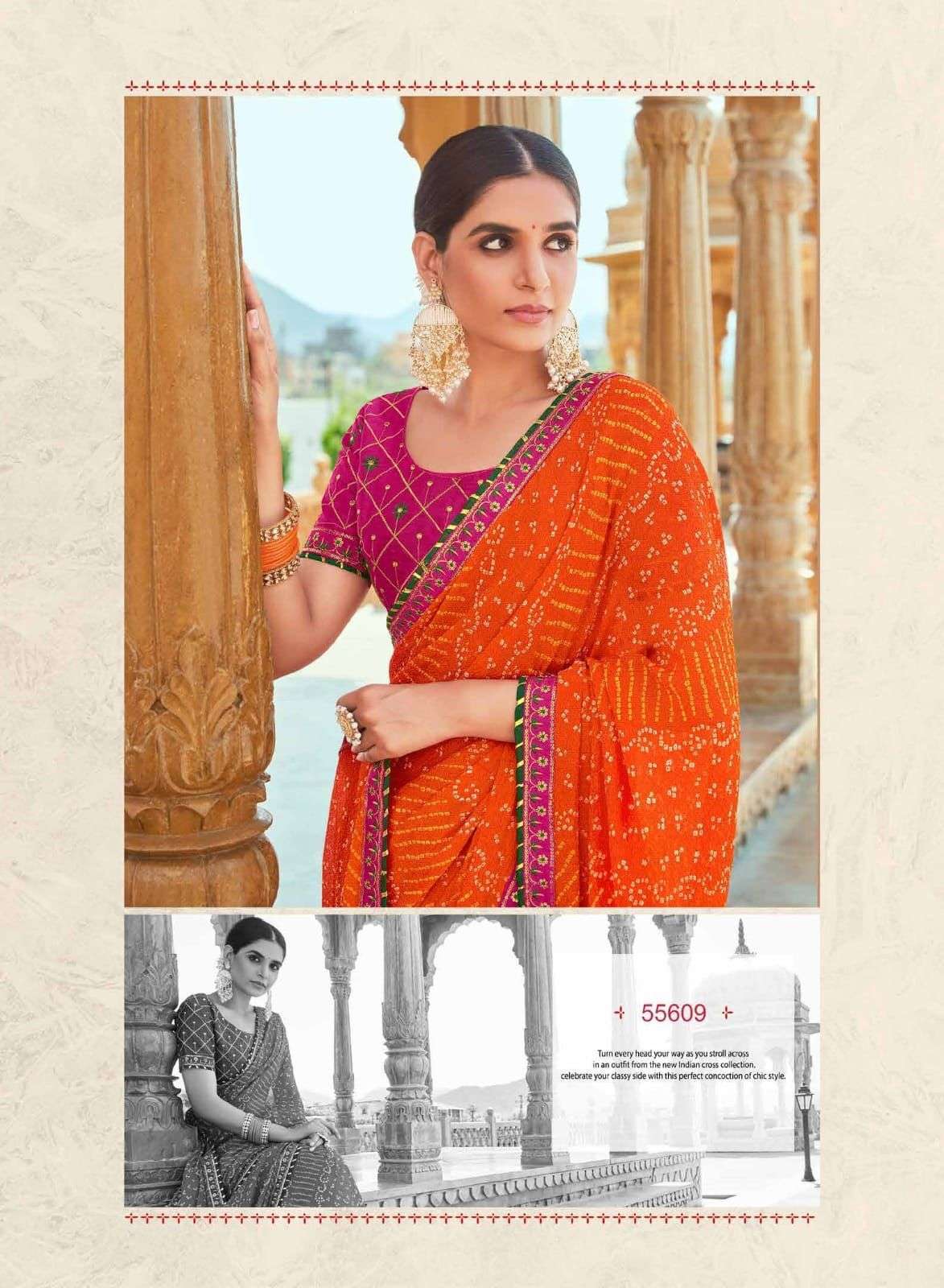 VIPUL PAVITRA RISHTA FANCY CHIFFON SAREES COLLECTION