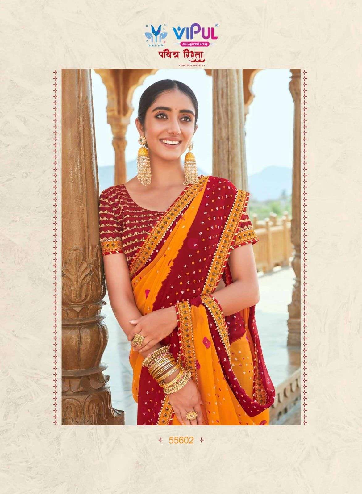 VIPUL PAVITRA RISHTA FANCY CHIFFON SAREES COLLECTION