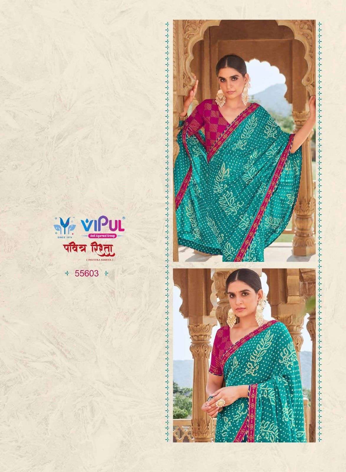VIPUL PAVITRA RISHTA FANCY CHIFFON SAREES COLLECTION
