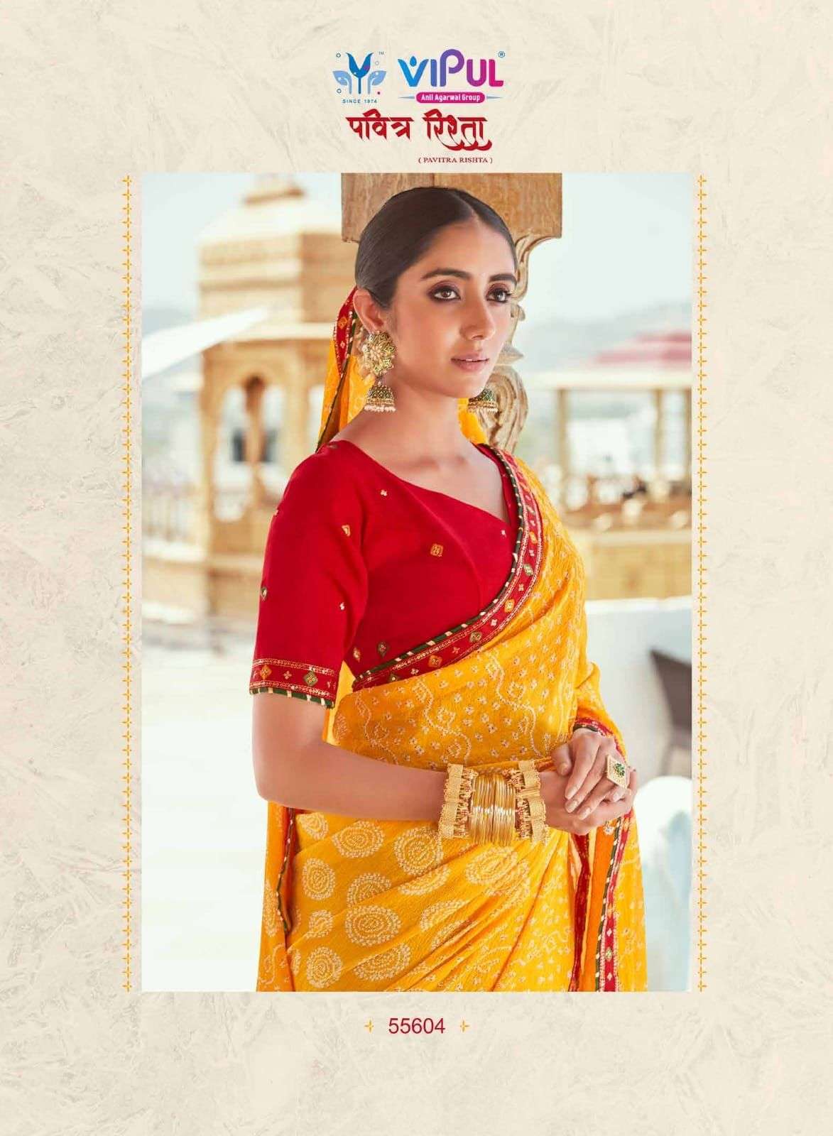 VIPUL PAVITRA RISHTA FANCY CHIFFON SAREES COLLECTION