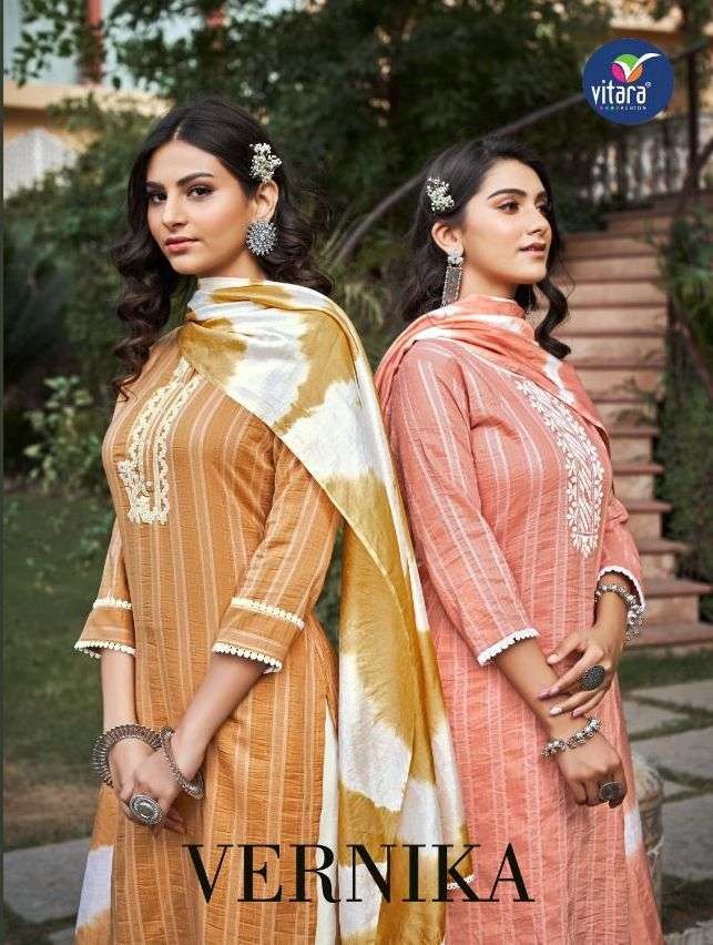 VITARA FASHION LAUNCH VERNIKA EXCLUSIVE DESIGNER KURTI BOTTOM WITH DUPATTA