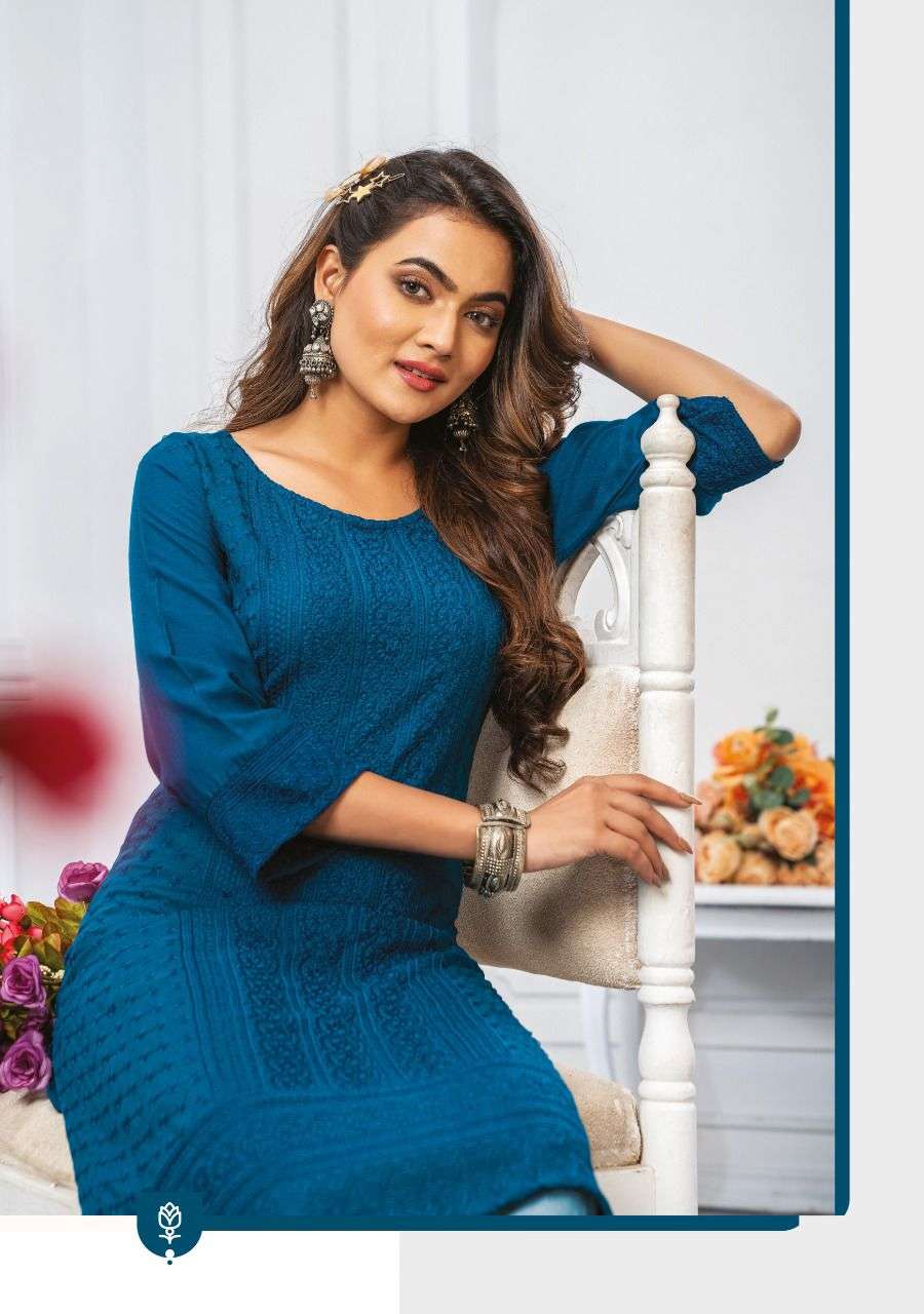 wanna launch Bariki 4