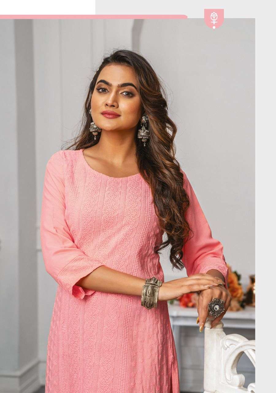 wanna launch Bariki 4
