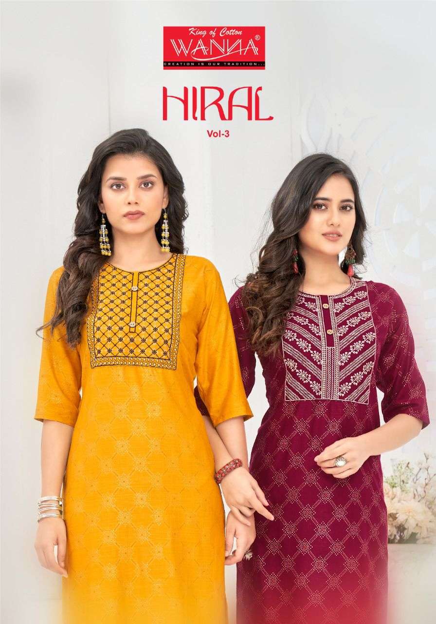 Wanna New Super Fancy  Kurti Catalogue  Catalogue name :