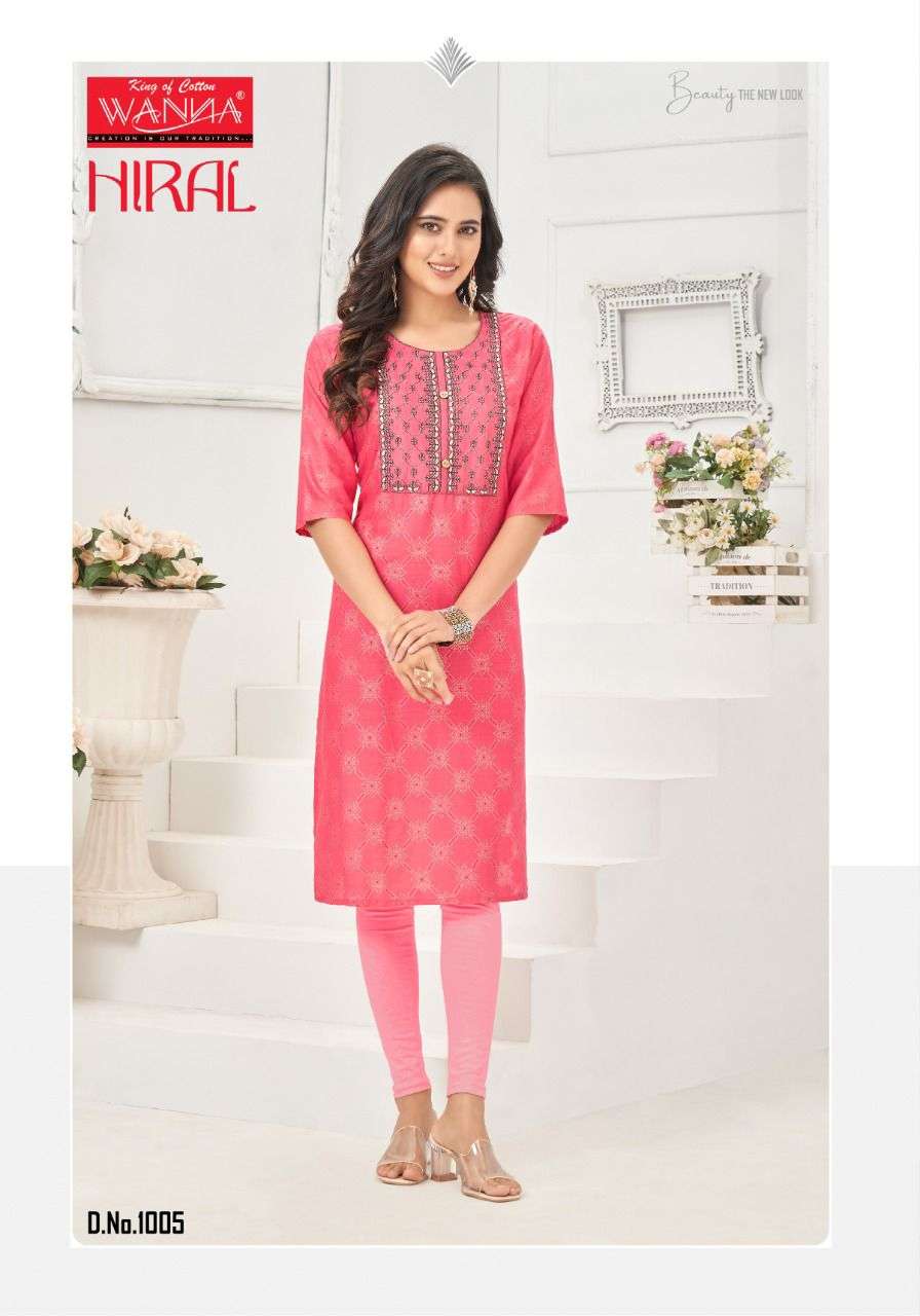 Wanna New Super Fancy  Kurti Catalogue  Catalogue name :