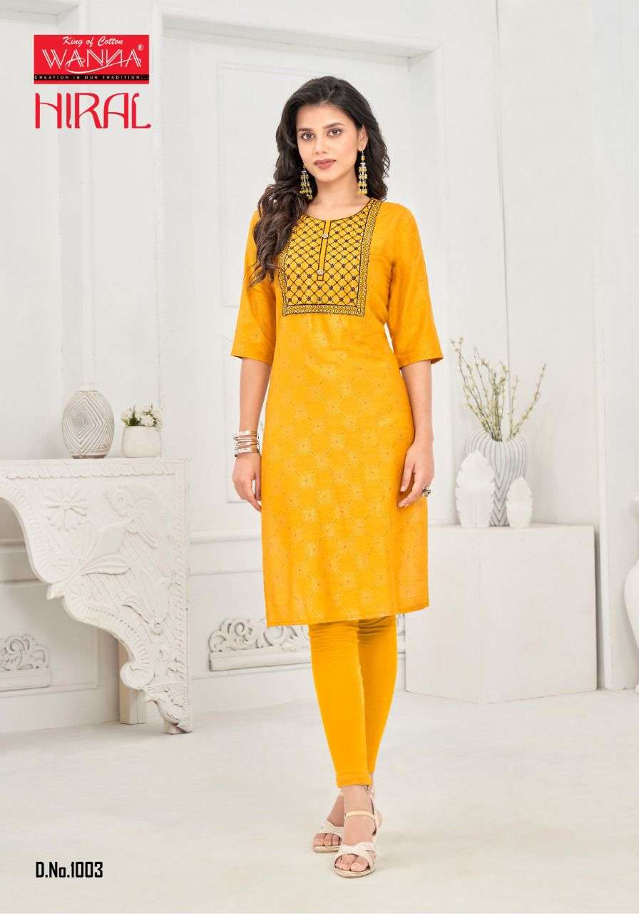 Wanna New Super Fancy  Kurti Catalogue  Catalogue name :