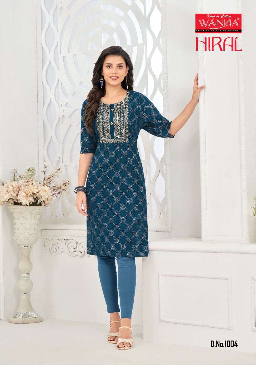 Wanna New Super Fancy  Kurti Catalogue  Catalogue name :