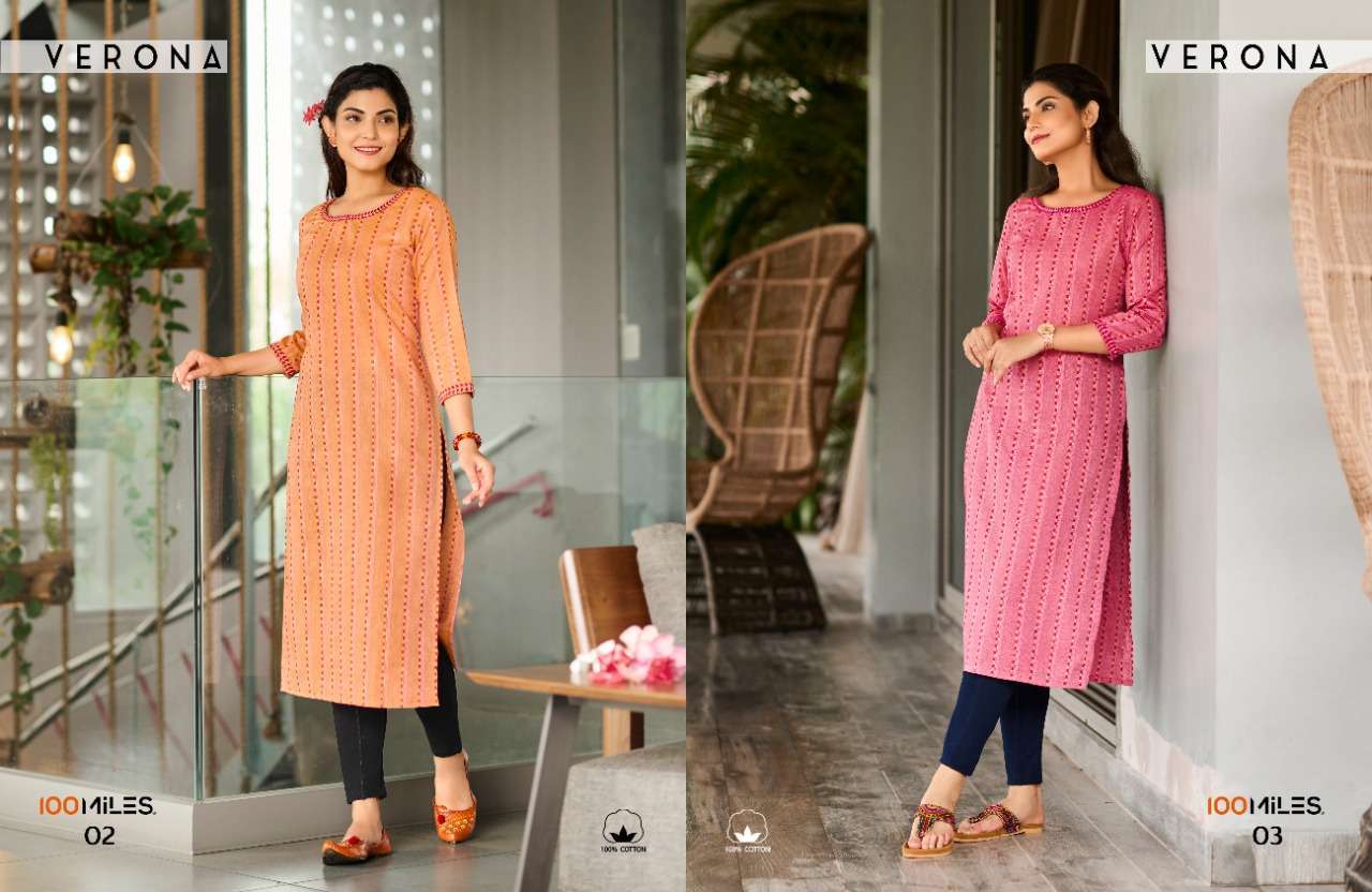  100 MILES VERONA COTTON DAILY WEAR KURTIS