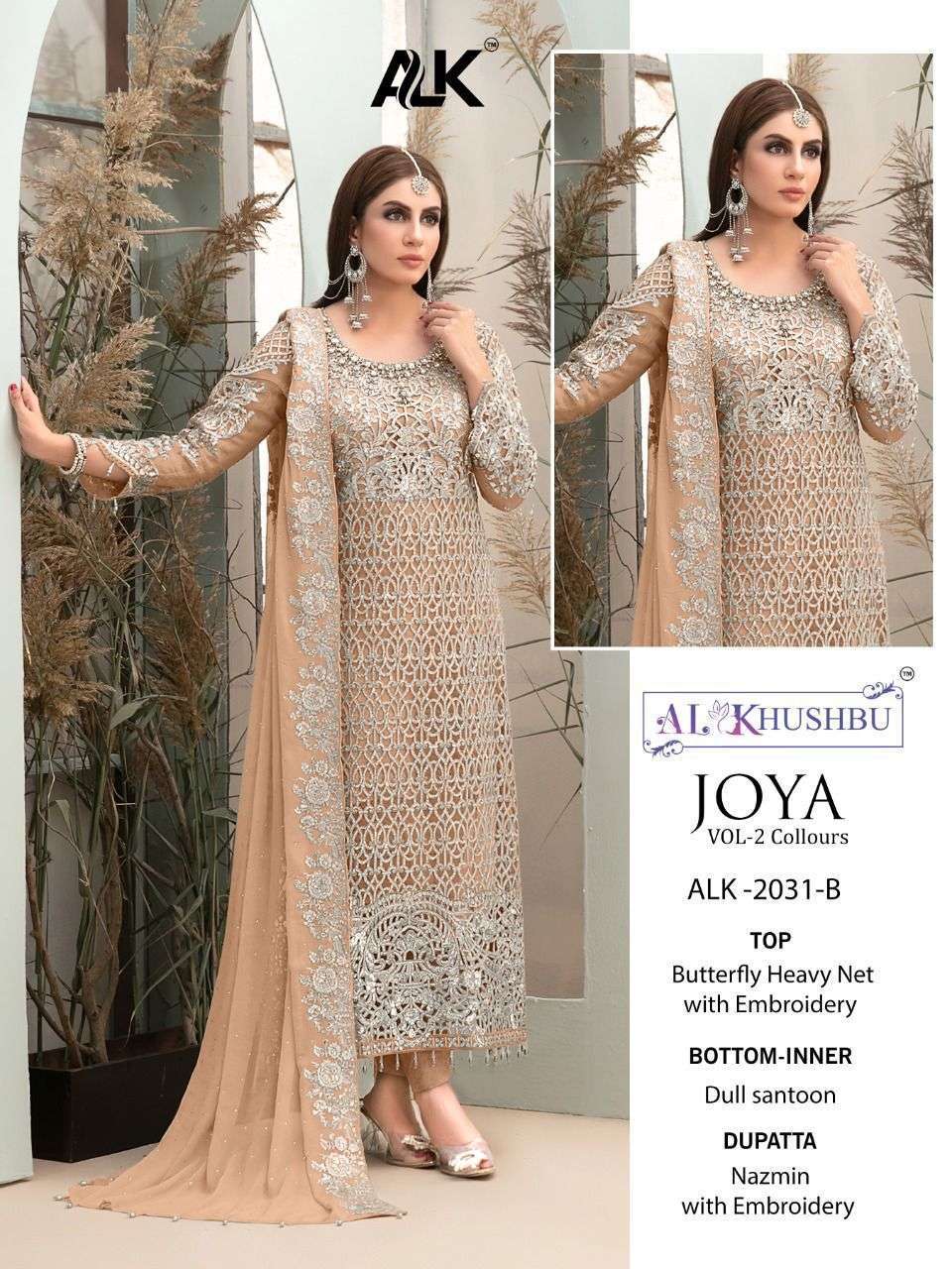 AL KHUSHBU JOYA VOL 2 NET WITH EMBROIDERY PAKISTANI DRESSES
