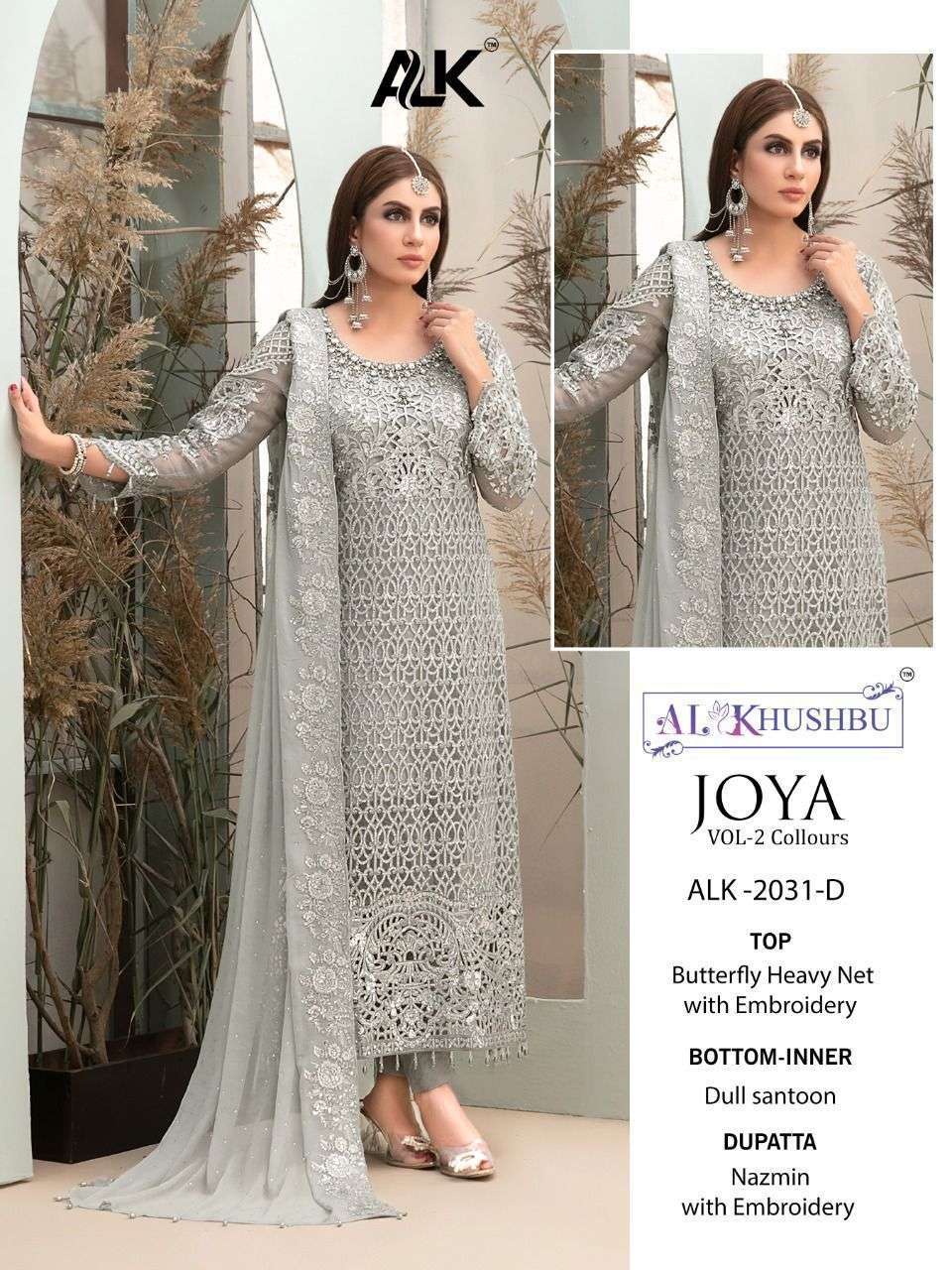 AL KHUSHBU JOYA VOL 2 NET WITH EMBROIDERY PAKISTANI DRESSES