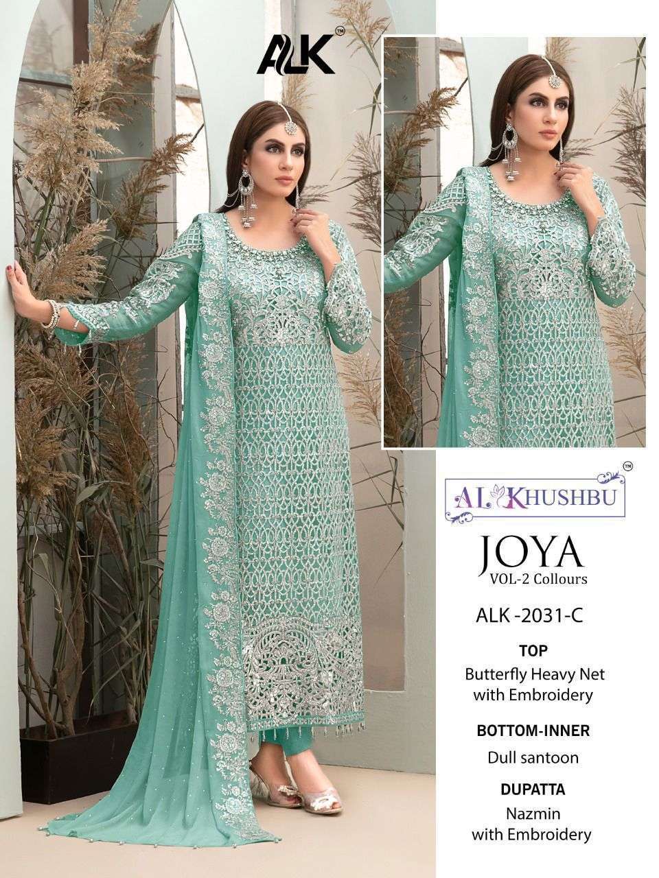 AL KHUSHBU JOYA VOL 2 NET WITH EMBROIDERY PAKISTANI DRESSES