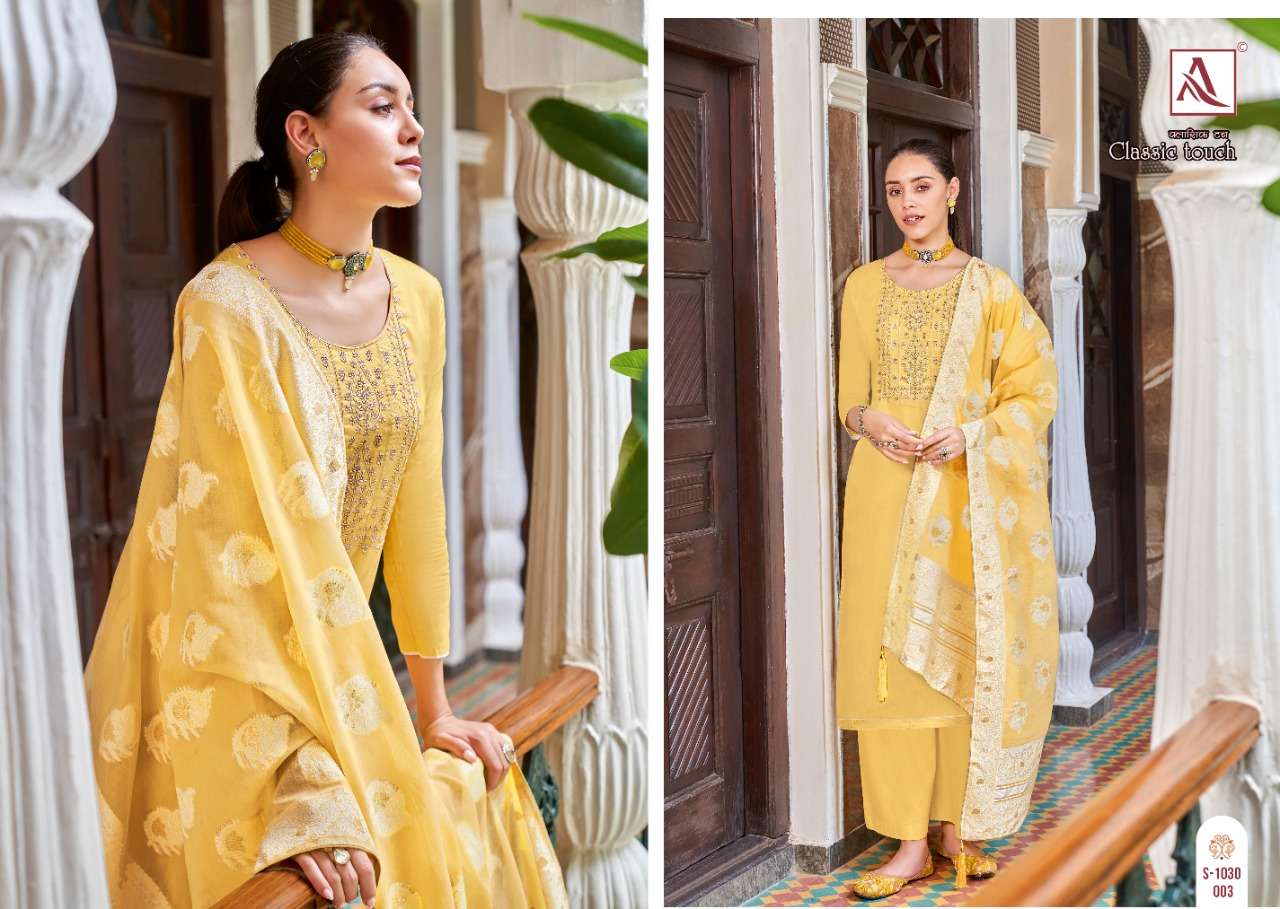 Alok Classic Touch VOl 5 Catalog Exclusive Jam Cotton Dress Materials