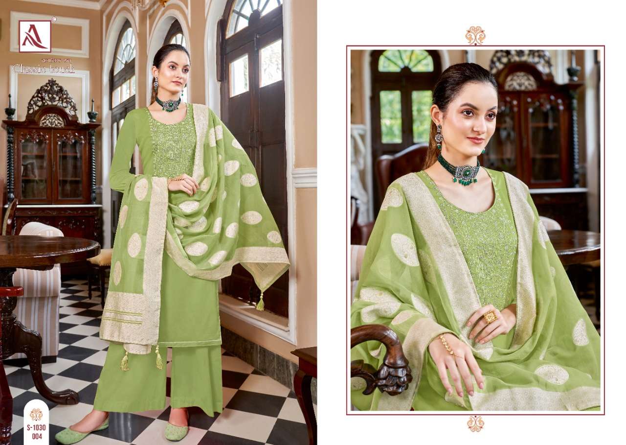 Alok Classic Touch VOl 5 Catalog Exclusive Jam Cotton Dress Materials