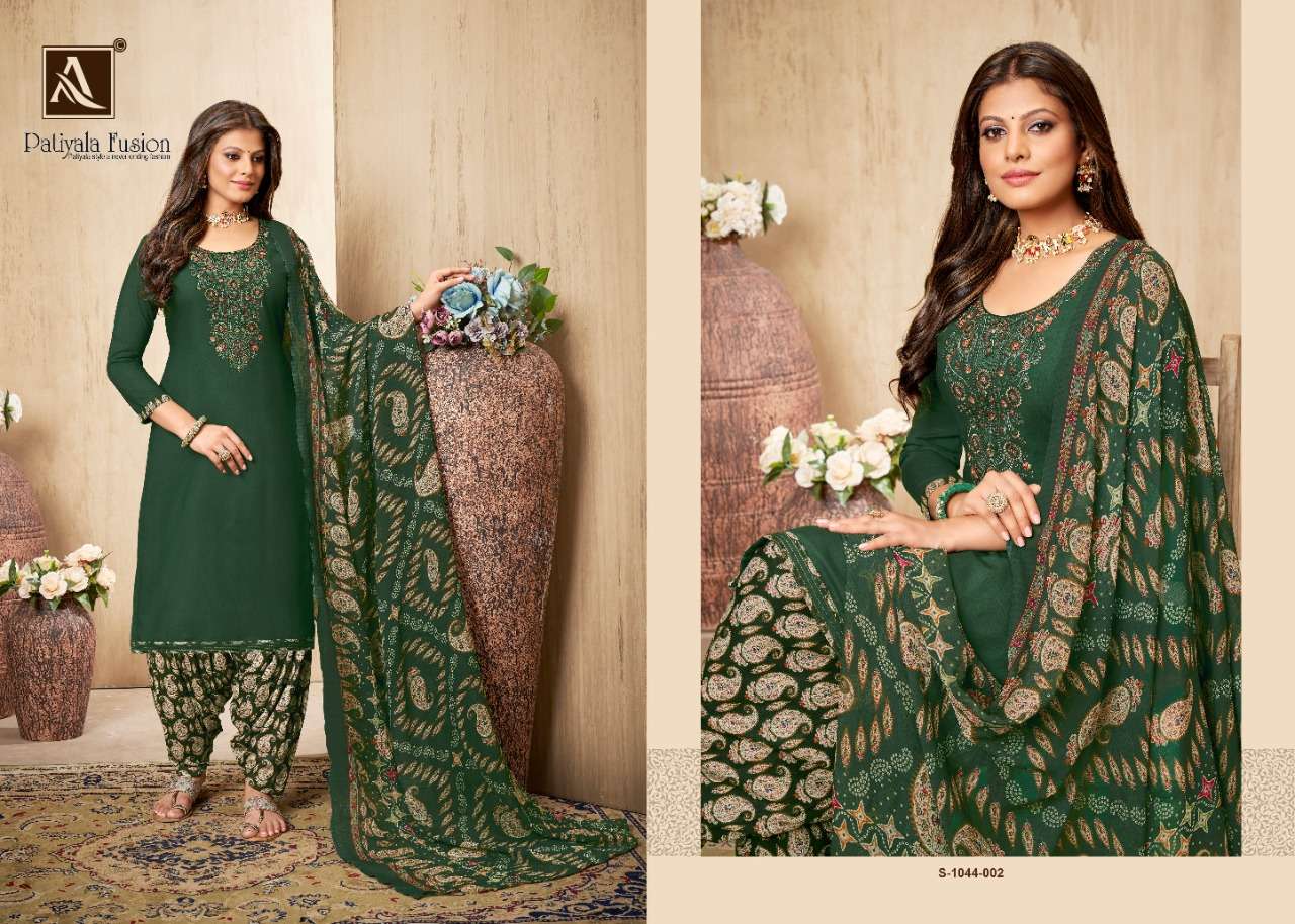 Alok Patiyala Fusion Catalog Rayon Slub Dress Materials